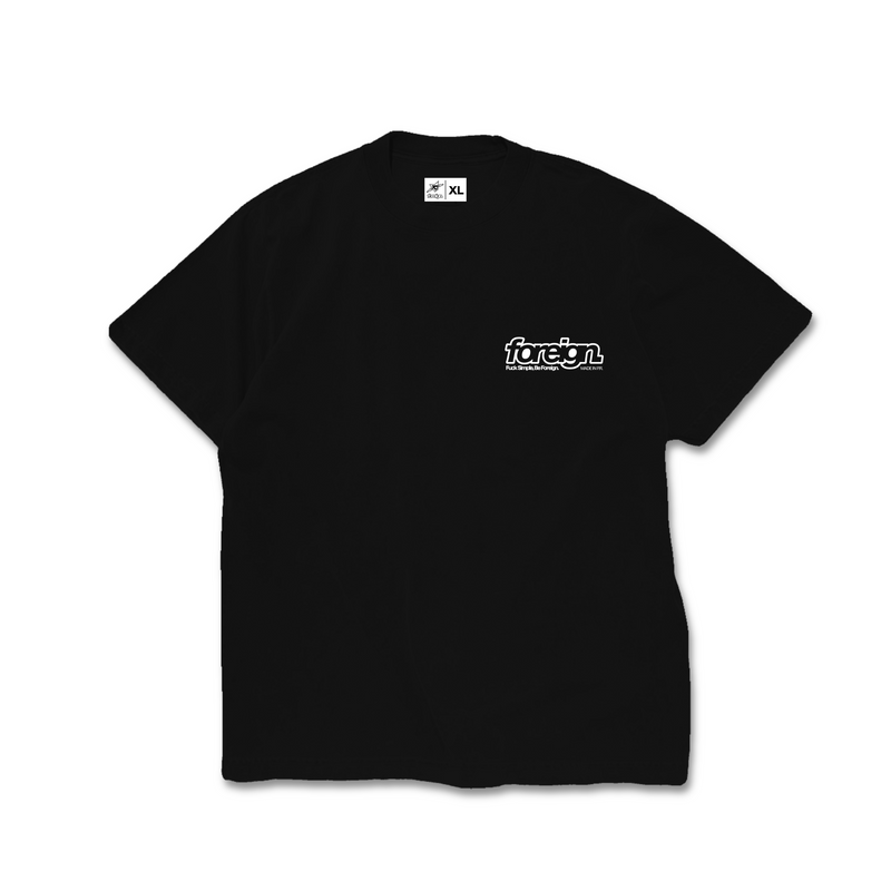 FSBF TEE